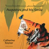 Augustus and his smile = Ughusṭus wa-basmatah